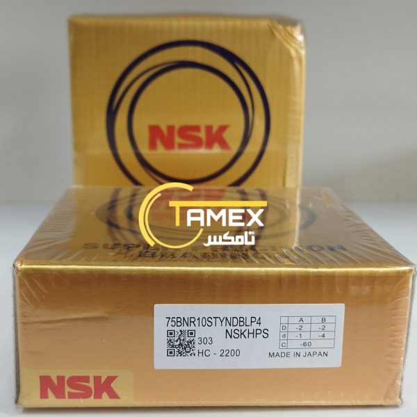 بلبرینگ اسپیندل CNC برند NSK مدل 75BNR10STYNDBLP4 قیمت بلبرینگ